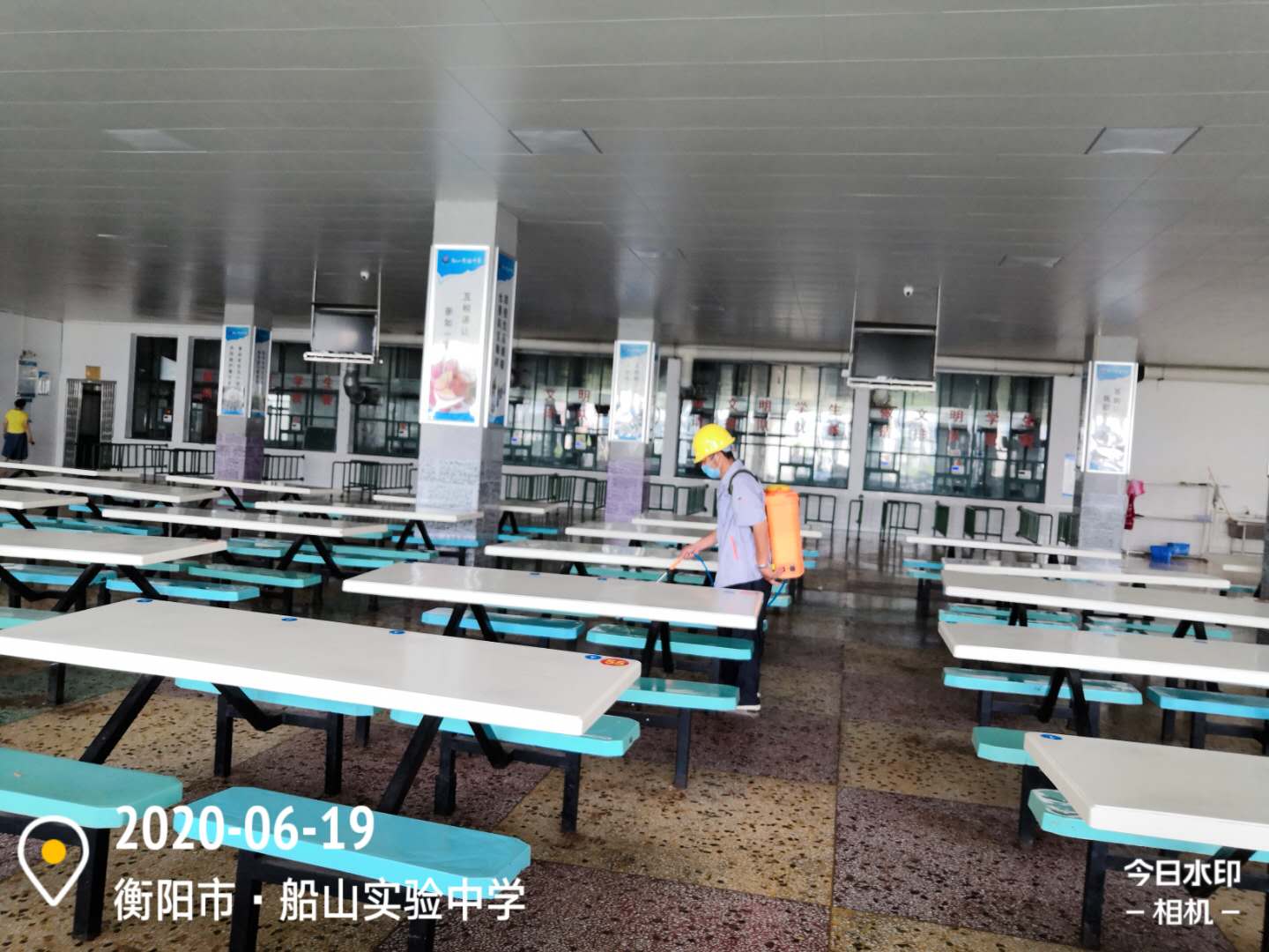 衡阳市船山实验中